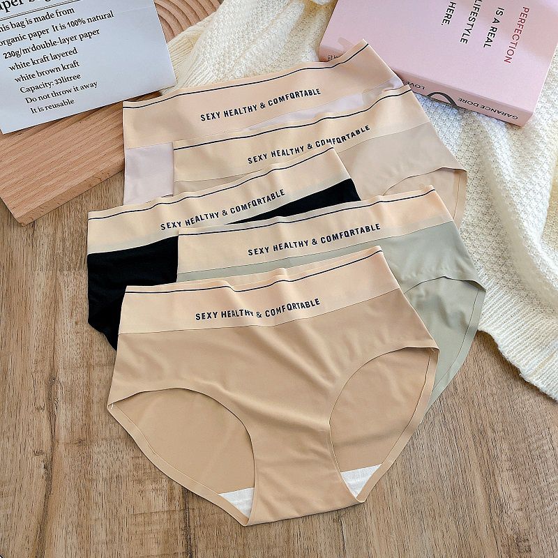 Massive Spot Girl Ice Silk Mid-Waist Underwear – Breathable, Seamless & Sexy Comfort