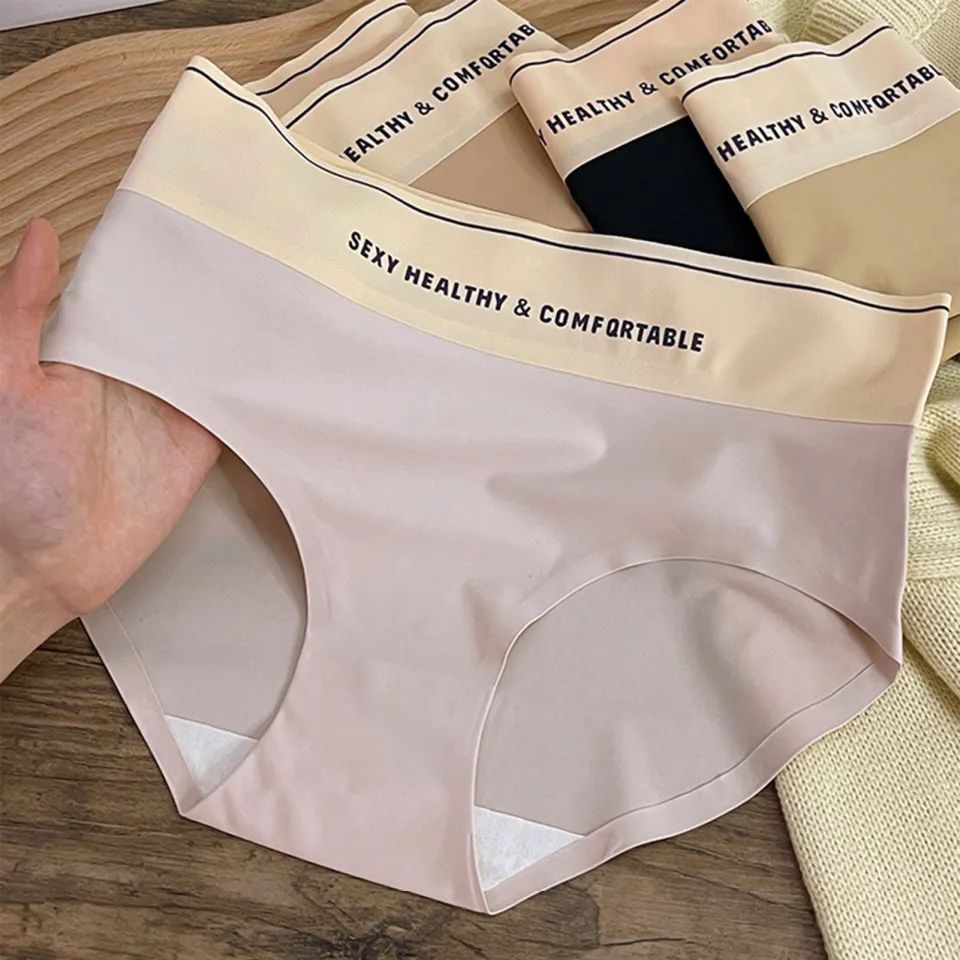 Massive Spot Girl Ice Silk Mid-Waist Underwear – Breathable, Seamless & Sexy Comfort